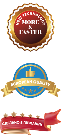 Года производства